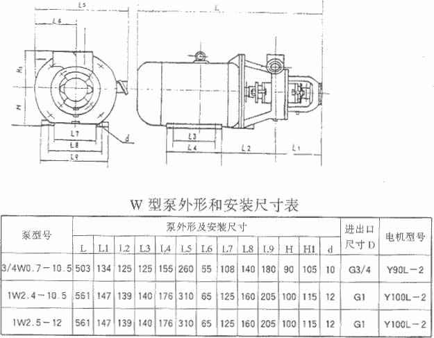 开云·官方站网页版页面-开云(中国)厂,开云·官方站网页版页面-开云(中国)