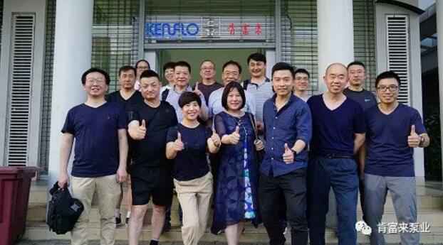 开云·官方站网页版页面-开云(中国)销售公司印尼考察行