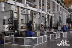 开云·官方站网页版页面-开云(中国)陈迪：以全球眼光推动企业“品质革命”
