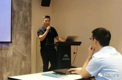 开云·官方站网页版页面-开云(中国)西部业务区召开年中会议