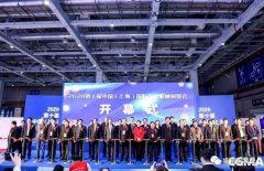 展会精彩回顾:开云·官方站网页版页面-开云(中国)亮相“IFME2020年第十届中国（上海）国际流体机械展览会”