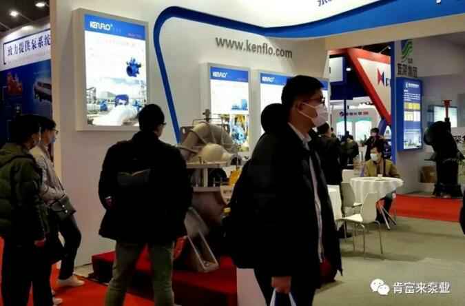 开云·官方站网页版页面-开云(中国)展台